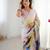Cream heavy chinon printed saree with pape mirror work & mirror border | designer party & wedding wear saree