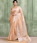 beige dual tone organic tissue saree with blouse piece
