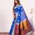 Royal blue solid silk blend saree with blouse