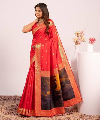 Red solid silk blend saree with blouse 2