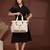 Anekaant timber & thread off white jute solid tote bag