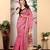 pink printed pure cotton pink saree with blouse