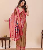 beige silk blend printed saree with blouse