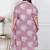 Doriyaan plus size womens lavender floral printed a-line maxi dress