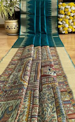 teal color tussar art silk saree with blouse 5