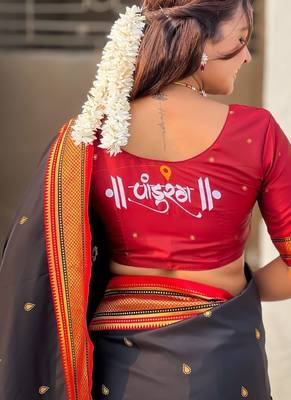 multicolor tilak zari woven soft art silk traditional paithani saree with unstitched blouse 3