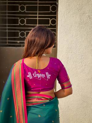 multicolor tilak zari woven soft art silk traditional paithani saree with unstitched blouse 4