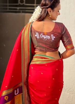 multicolor tilak zari woven soft art silk traditional paithani saree with unstitched blouse 4