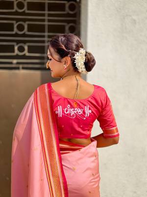 multicolor tilak zari woven soft art silk traditional paithani saree with unstitched blouse 3