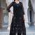 Women's black georgette sequin embroidered kurta pant set with georgette dupatta