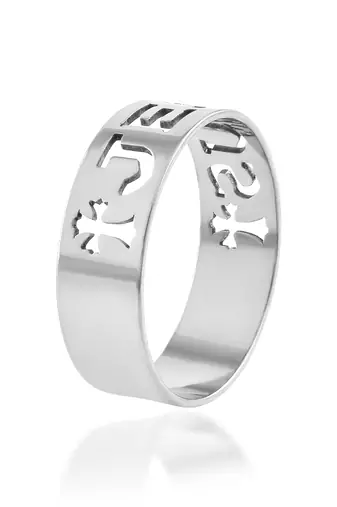 Brass jesus challa finger ring christian jewelery