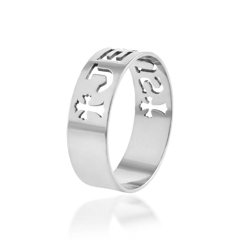 Brass jesus challa finger ring christian jewelery