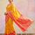 Yellow color soft silk woven designer graceful ethnic partywear saree