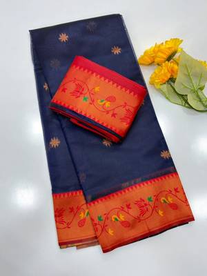 blue color tissue art silk saree with contrast blouse 2