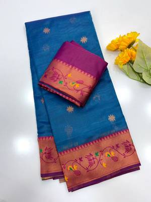 teal color tissue art silk saree with contrast blouse 2
