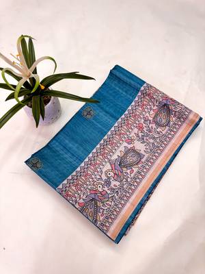 sky blue color tussar art silk saree with blouse 5