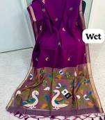  plum color linen art silk saree with blouse