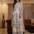 Glorious Off-White Sequins Embroidery Net Festive Special Pant Suit