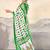 Pure cotton tiranga block printed sarees with blouse pice