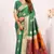 Green extraordinary banarasi silk saree with resham weave peacock pallu & zari border