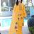 Yellow embroidered art silk stitched straight cut kurta pants dupatta readymade suits