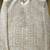 Ivory gold zardozi work raw silk royal sherwani with mandarin collar