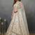 Delightful White Floral Embroidered Net Bridesmaid Lehenga Choli