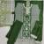 Olive green net embroidery salwar suit