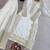 white designer sharara set
