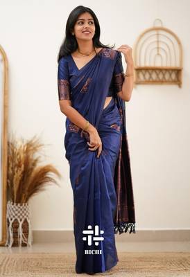 Blue silk blend banarasi saree with unstitched blouse piece 1