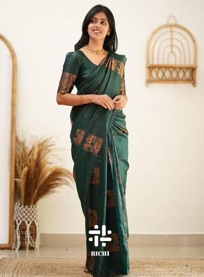 Green silk blend banarasi saree with unstitched blouse piece 2
