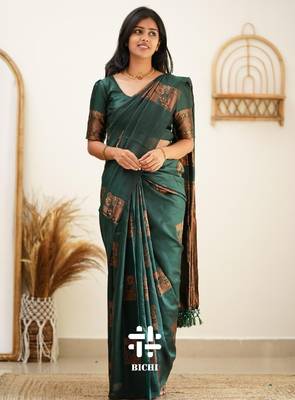 Green silk blend banarasi saree with unstitched blouse piece 4
