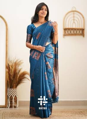 Morpich silk blend banarasi saree with unstitched blouse piece 2