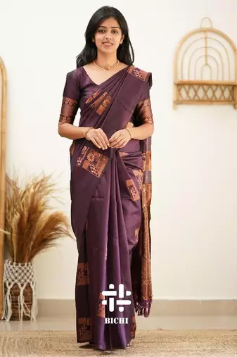 Purple soft silk blend banarasi jacuard work designer party wear saree with unstitched blouse piece