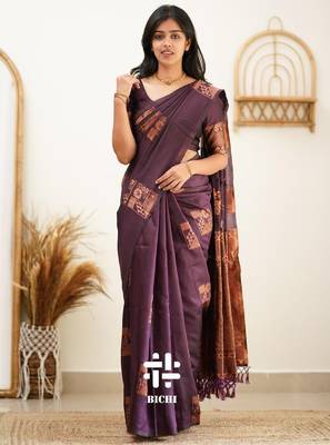 Purple silk blend banarasi saree with unstitched blouse piece 3