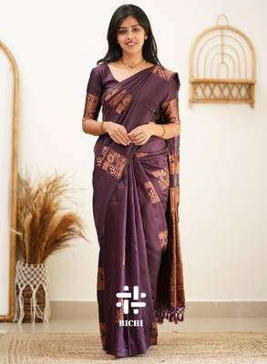 Purple silk blend banarasi saree with unstitched blouse piece 5