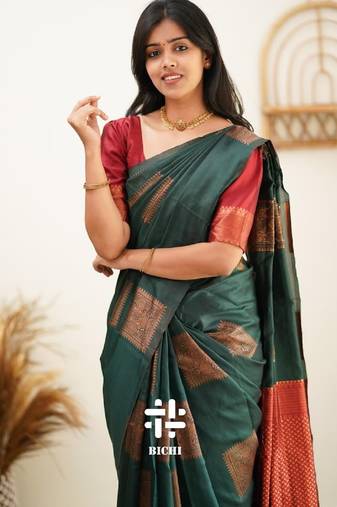 Green red soft silk blend banarasi jacuard work designer party wear saree with unstitched blouse piece