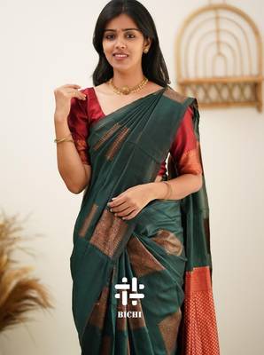Green red silk blend banarasi saree with unstitched blouse piece 5