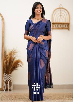 Blue silk blend banarasi saree with unstitched blouse piece 3
