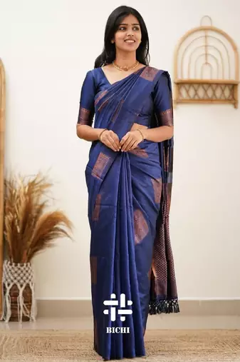 Blue silk blend banarasi saree with unstitched blouse piece