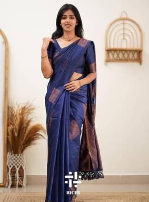 Blue silk blend banarasi saree with unstitched blouse piece 4