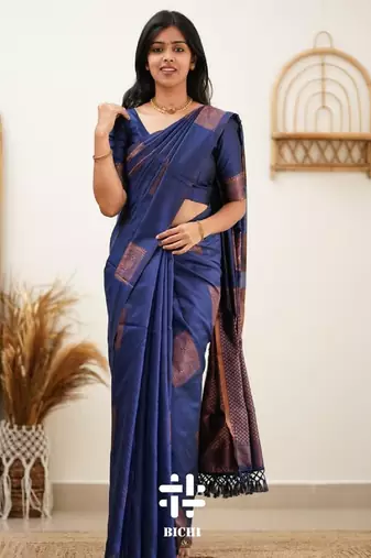 Blue silk blend banarasi saree with unstitched blouse piece
