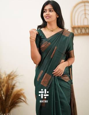Green silk blend banarasi saree with unstitched blouse piece 1