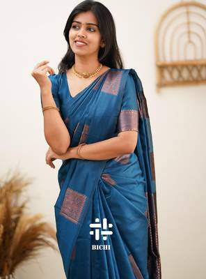 Morpch silk blend banarasi saree with unstitched blouse piece 4