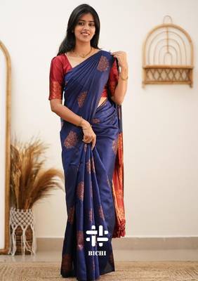 Blue red silk blend banarasi saree with unstitched blouse piece 4