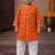 baby boy printed kurta pajama set (inb-orangedobby)