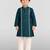 boys turquoise modal chanderi zari embroidered kurta pyjama set