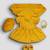 girls wear mustard jacquard angrakha frock set