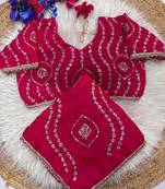 pink satin saree with embroidered fancy lace border