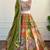 Multicolor Mirror & Zari Embroidered Chinon Silk Lehenga Choli with Dupatta
